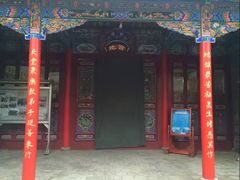 -高庙保安寺