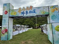 -龙寺生态园