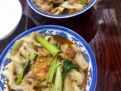 -老三削面(平阳北街店)