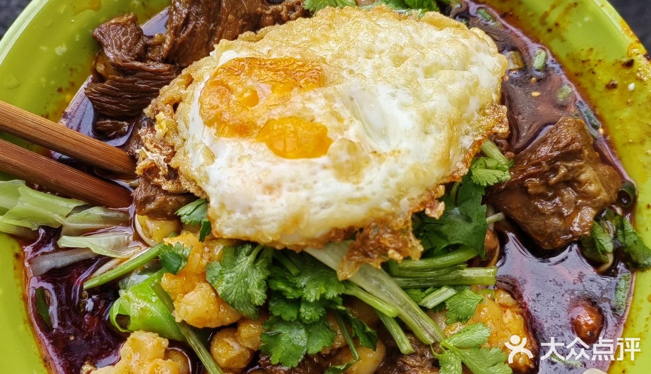 重庆小面系列—李板凳面