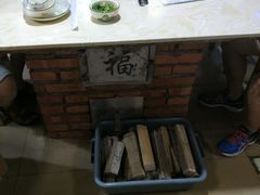 -柴火东北铁锅炖(鲁班店)