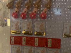 -和子足浴SPA会馆(竹山路店)