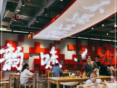 -易裕和·长沙米粉(竹塘西路店)