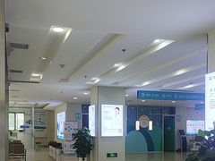 -成都新视界眼科医院·近视手术·儿童近视