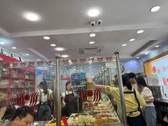 -惠丰源烩面馆(经七路店)