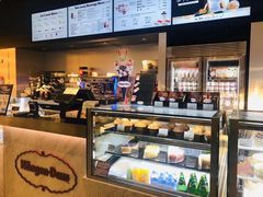 -哈根达斯(美罗城店)