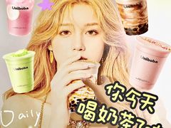 -太原茂业天地购物中心