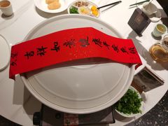 -久宴·天目湖大鱼头(恐龙园店)
