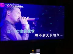 -麦霸KTV(光谷店)