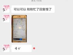 -河风精致寿司(尼盛店)