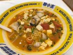 -粉小主·贵州酸汤牛肉粉(南京仙林金鹰店)