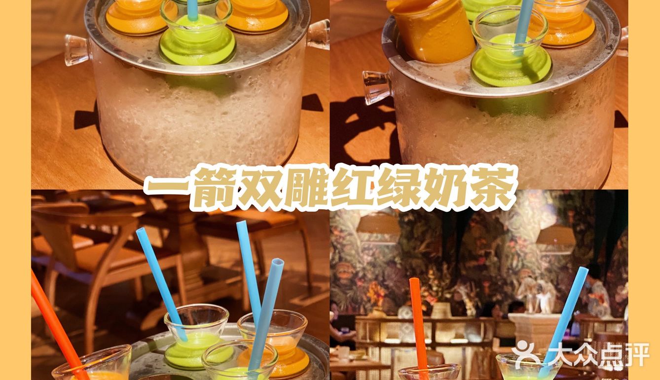 广州探店｜🥂首家氛围感超绝的法泰东南亚菜餐厅🇹🇭