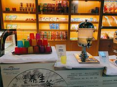 -青城道汤池