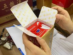 -天河沃尔玛