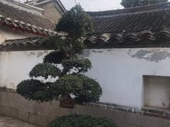 -牟氏庄园