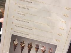 -GODIVA(港汇恒隆广场)