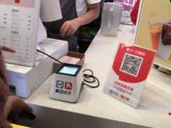 -鲜果时间·果蔬茶(赛格负二层店)