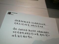 -徐家汇源景区-衡山坊