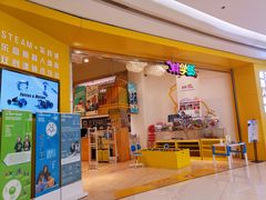 -凯德广场(金牛店)