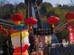 -白鹿原影视城