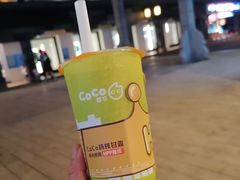 -CoCo都可(小吕宋店)