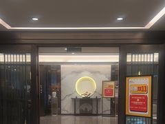 -碧澄保健(东风西路店)