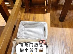 -小川洋风料理(街道口店)