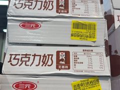 -7fresh七鲜(大族广场店)