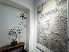 -墨池公园
