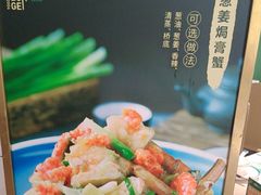 -荔粥记潮汕砂锅粥(太湖路店)