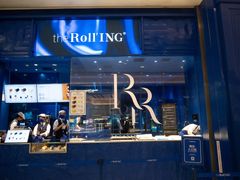 -the Roll'ING手作瑞士卷专门店(卓悦中心店)