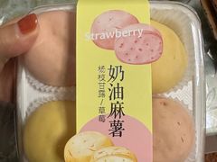 -资溪面包(昌安店)