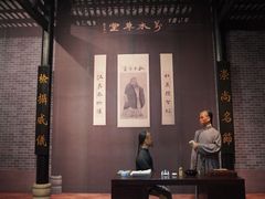 -辛亥革命纪念馆
