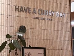 -CURRY YA 熟成咖哩專門店(深圳湾万象城店)
