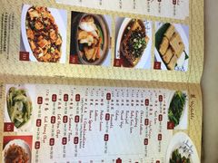 -金莲记(茨厂街店)