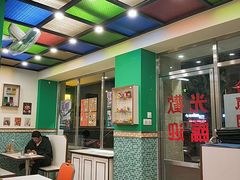 大堂-華歡冰室-WahFoon(吉大店)