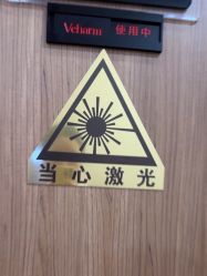 体验后-上海玫瑰医疗美容医院