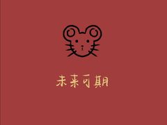 -綱元·海鲜豆捞(明州里店)