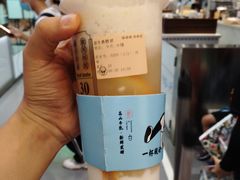 -我是酸奶君(壹方城店)