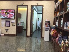 -宠爱国际动物医院· 猫科· 外科·中兽医(长白店)