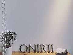 -Onirii Coffee(长乐路店)