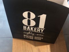 -81BAKERY(大学路店)
