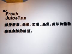 -树夏(鹭洲里店)