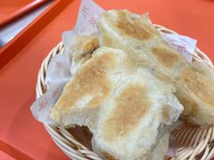 -方中山胡辣汤(成都首店)