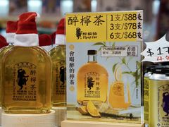 -香港会议展览中心演讲厅