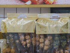 -冰冰酱老味刨冰绵绵冰(中山路总店)
