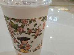 -茉沏(繁花中心店)