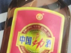 -丹樱生态园
