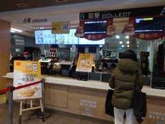 门面-麦当劳(安立路店)