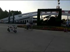 -石家庄市植物园